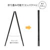 Asmix Asuka A-Type Blackboard, Double-Sided, Medium, BB044, Natural Wood Frame, Chalk, Markers, and Magnets