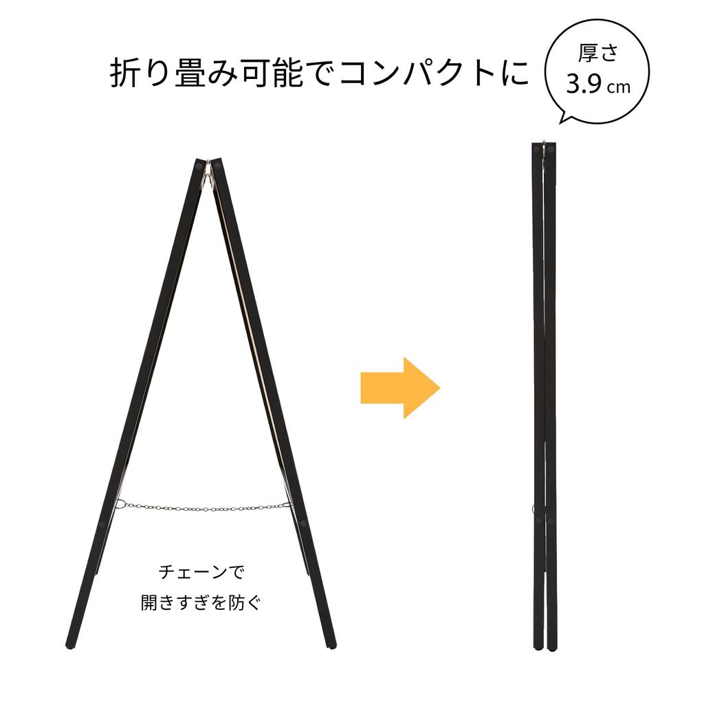 Asmix Asuka A-Type Blackboard, Double-Sided, Medium, BB044, Natural Wood Frame, Chalk, Markers, and Magnets