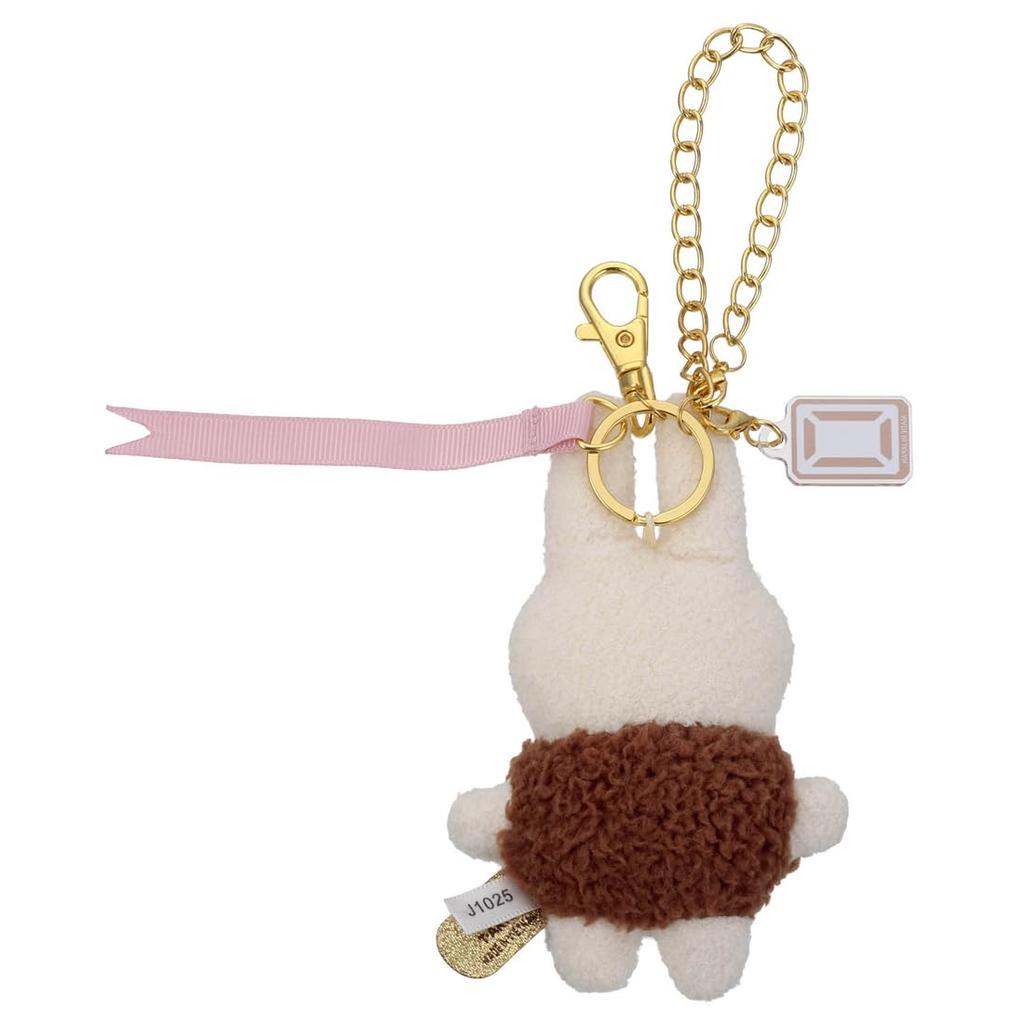 Takara Tomy Arts Bruna Cacao Bruna Fluffy Väskhänge Miffy (TAKARATOMI KONST) / / / (Mjölkchoklad)