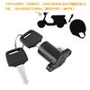 Helmet Lock, Helmet Holder with 2 Keys, Easy Installation, Aluminum Alloy, Easy To Install,