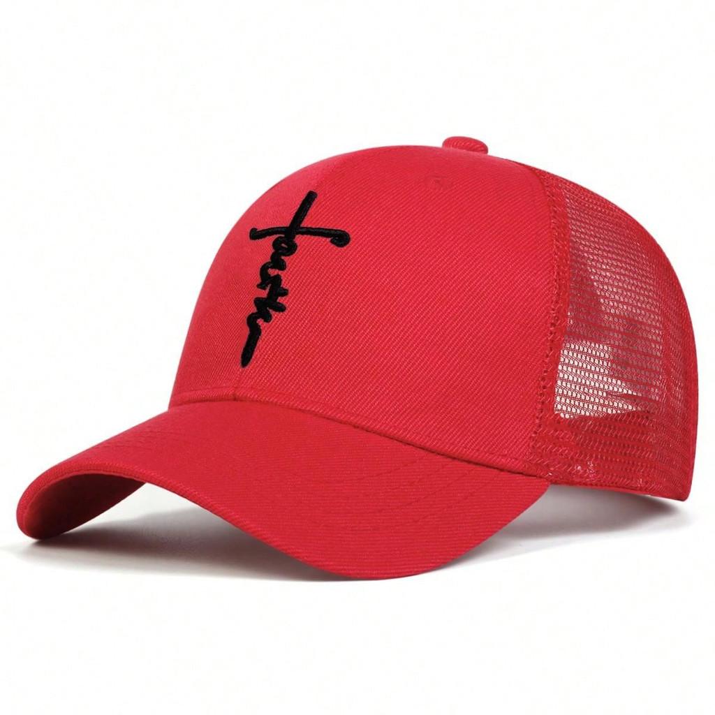 Cotton Embroidered Cross Baseball Cap For Men Women Casual Summer Accessory