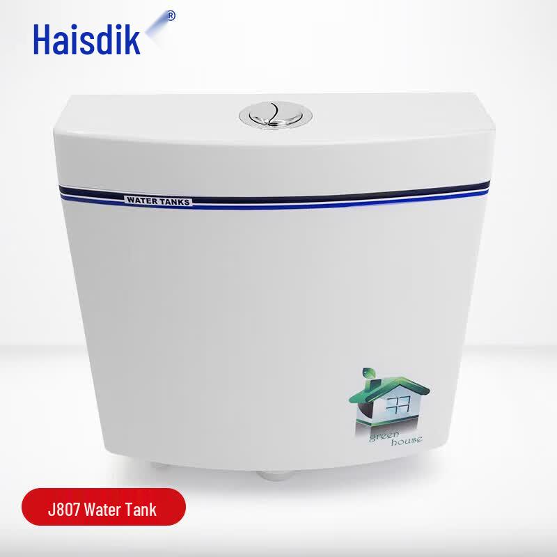 Hysdic Wall-Mounted Toilet Flush Tank