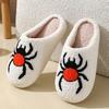 Modische lässige weiße Cartoon-Baumwollpantoffeln für Damen Winter 2025 Indoor Warme Plüsch-Pantoletten Frau Rutschfeste Leichte Schuhe Dame