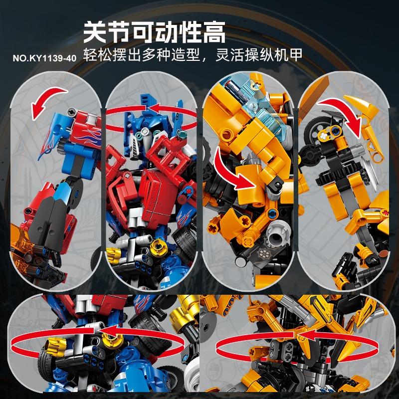 Dual Form Transforming Robot Assembly Model Creative Ornament Playset-Educational Children'S Building Blocks Toy