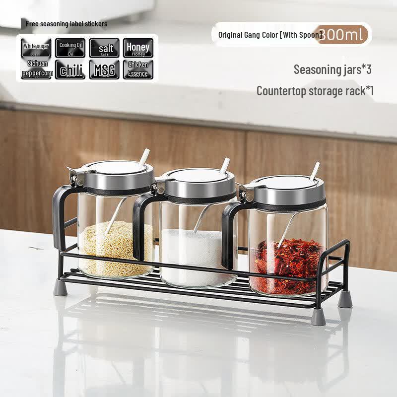 UOSO Glass Seasoning Jar Set