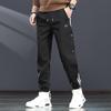 Jie Lei Nuo Men's Trendy Striped Splicing Jogger Pants