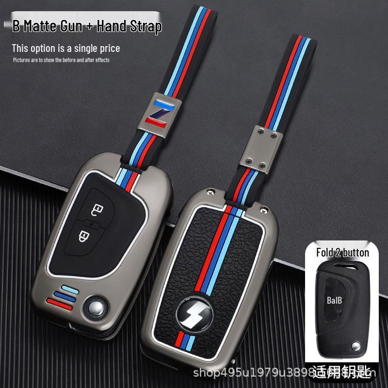 Shaanqi Delong X5000 Key Case for K5000 Tractor/Heavy Truck