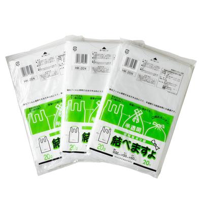 Kemisk Japan Sopsäck Handväska Genomskinlig Bredd 50cm Höjd 60cm Tjocklek Bekväm Plastpåse 20L 20 Stycken Bindbar Set om 3 0,02 mm HK-20N