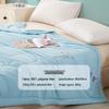 Grace Cooling Fiber Summer Quilt