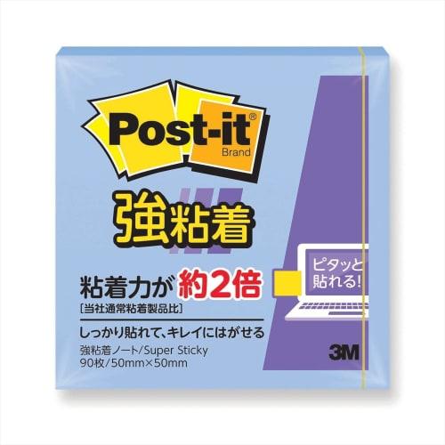 Post-it strong adhesive notes 50x50mm 90 sheets Blue 650SS-NB