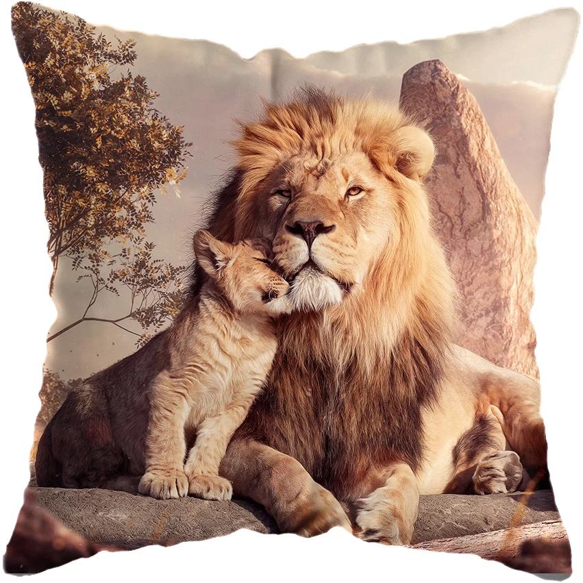 45x45cm Wild Animals Lions Tigers Cushion Cover Pillow Case Decorative Wild Animals Lions Pillow Cover Sofa Chair Pillow Case