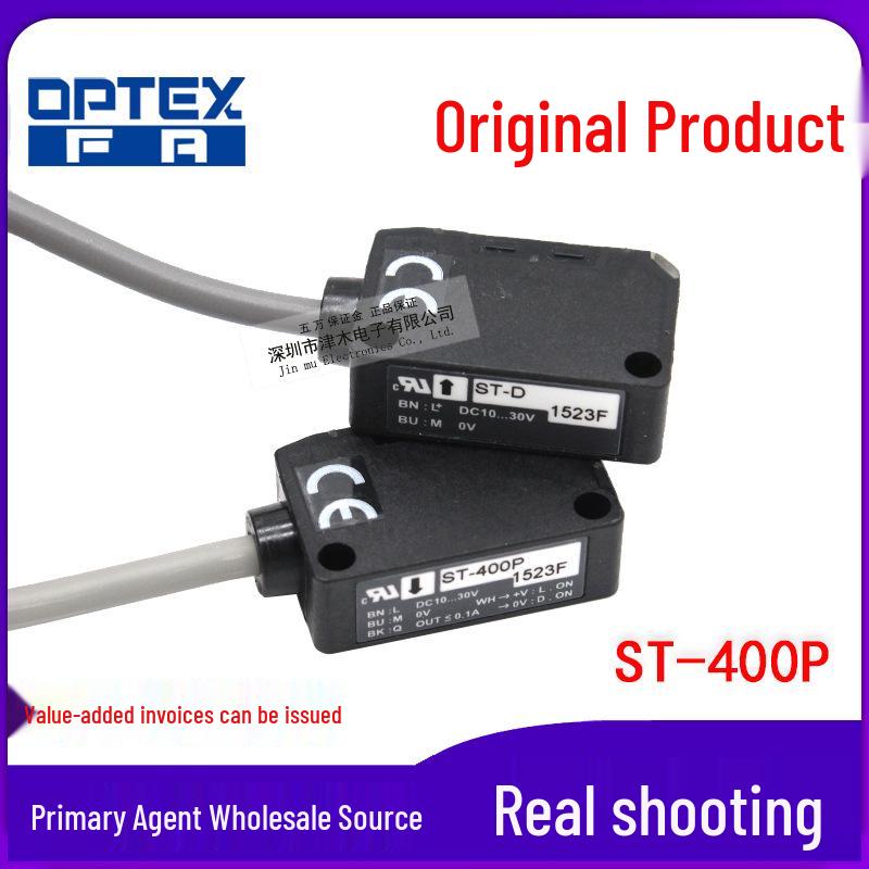 OPTEX ST-400P Through-beam PNP Photoelectric Sensor Switch PNP Output