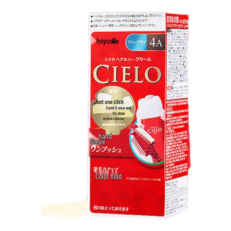 CIELO Bigen Hair Dye Cream 4A