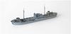 Nico Model Japānas Impērijas Jūras Kara Flotes Īpašā Nodrošinājuma Kuģis Suruga Maru 1943 Sveķu Komplekts PN07062 1/700