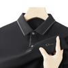 High-End Men'S Polo Shirt Ice Silk Seamless Short-Sleeved T-Shirt Business Casual Solid Color Half-Sleeved Lapel Polo Shirt Men'S Clothing