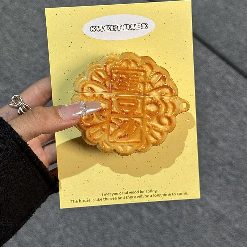 

для Oppoencoair4pro Чехол для наушников Oppoencofree3 Защитный чехол Air2pro Нишевый X3 Силиконовый R3pro Ударопрочный Мягкий чехол Free4 для мужчин и женщин Air OPPO Enco X3 Moon Cake [Single Shell]]