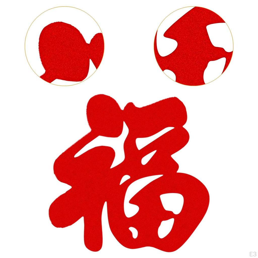 Chinesisches Jahr Fu-Zeichen Festliche Dekoration Partygeschenke Wandaufkleber Mond-Ornament