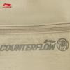 Li-Ning Men's Outdoor Woven Shorts AKSW017-4