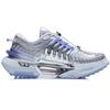 Li Ning Xuan Kong Cushioning Abrasion Resistant Breathable Rebound Cushioning Abrasion Resistant Breathable Rebound AGLR244-1