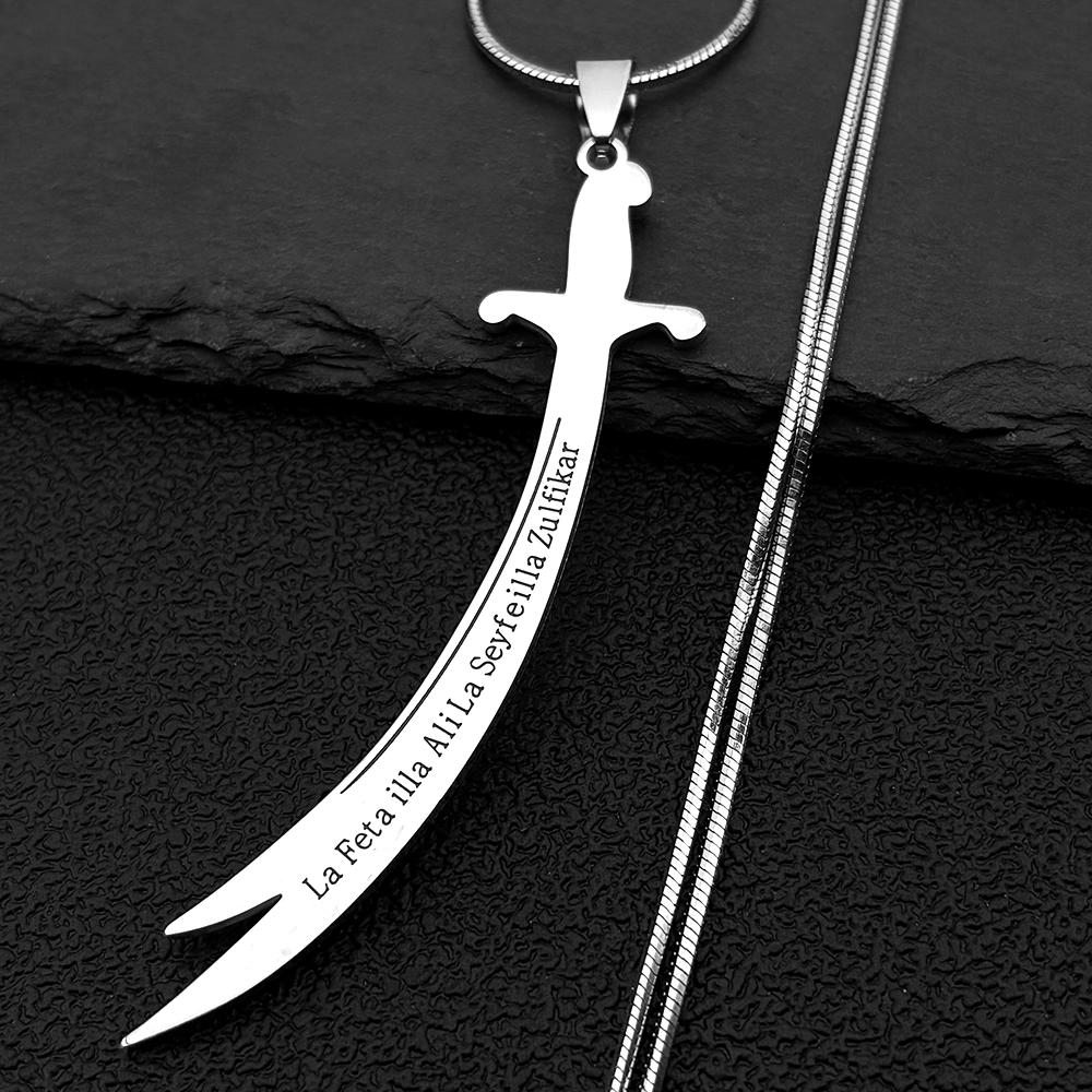 Collana Ciondolo Spada Ali Zulfiqar Araba per Donne Uomini Acciaio Inossidabile Allah Musulmano Inscriptions Islamiche Catena Corano Gioielli
