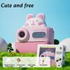 Children Camera For Photography Mini Printer Portable Thermal Instant Print Photo Kids HD Dual Camera 4800W Educational Toy Gift