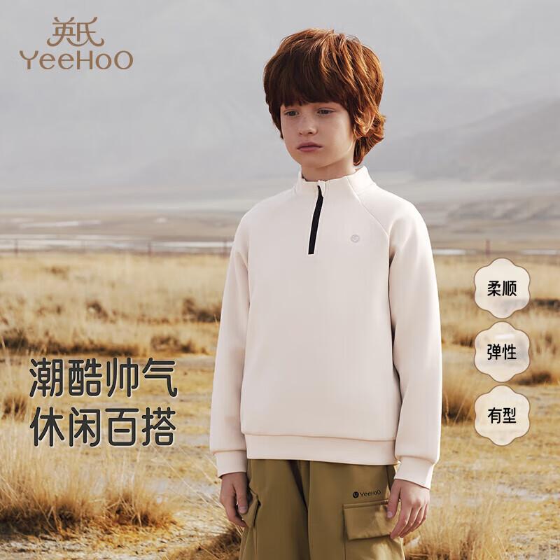 Yeehoo Boys High Neck Sweatshirt 160