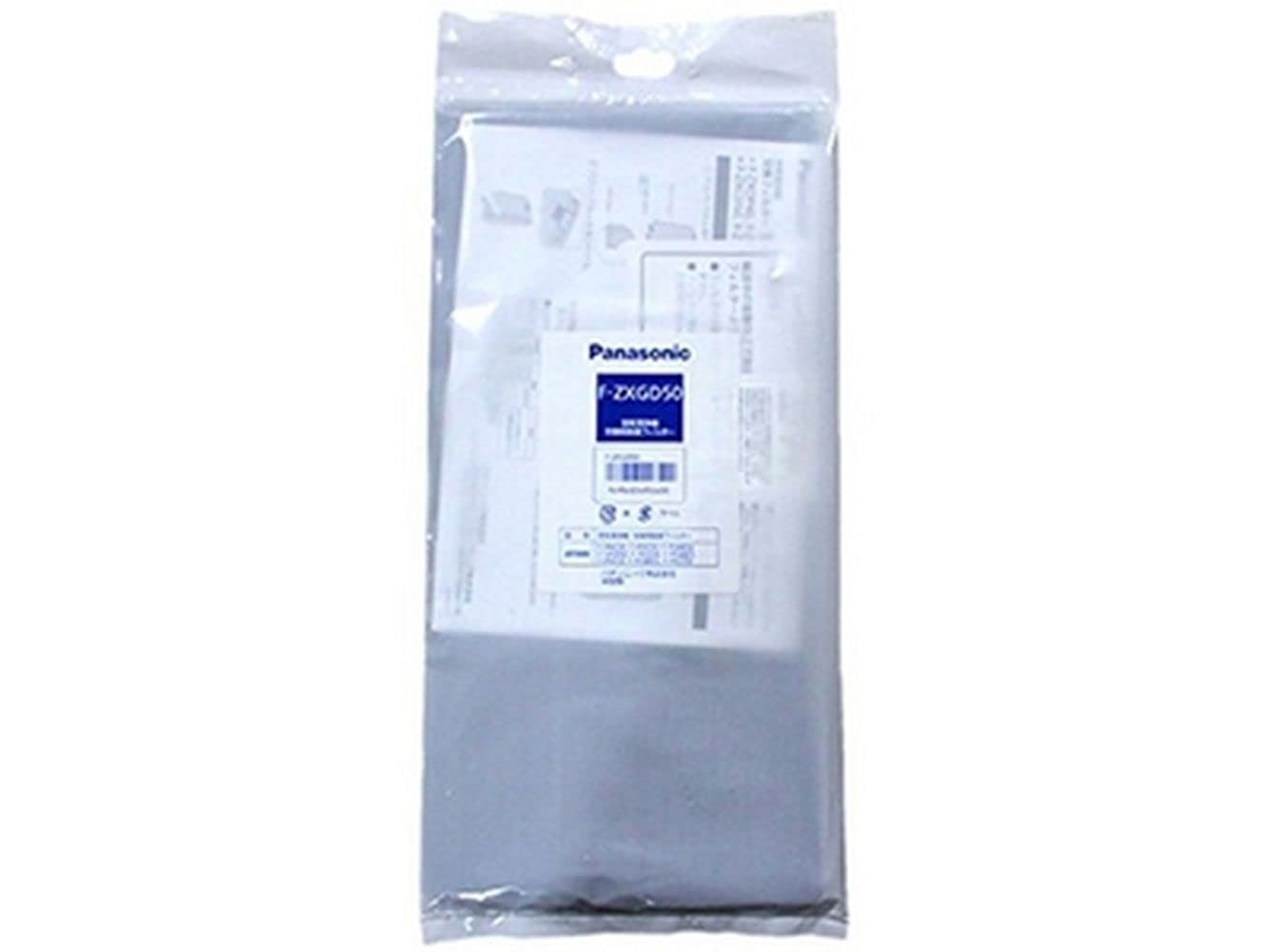 

Genuine Panasonic Deodorizing Air Purifier Filter F-ZXGD50