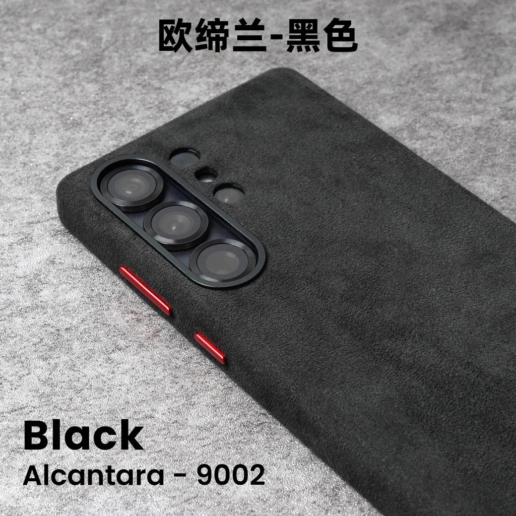 Magnetické pouzdro ALCANTARA pro Samsung Galaxy S25 S24 Ultra 5G Luxusní Business Supercar Stejné pouzdra na telefon z umělé kůže