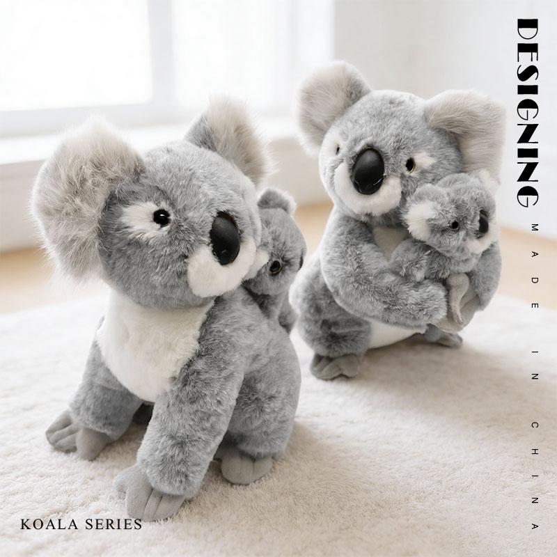 27cm Forest Animal Koala Plush Toy Australia Favorite Plush Doll Hug Leaves Stuffed Animal Doll Birthday Gift