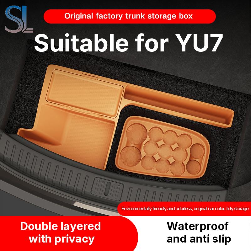 For Xiaomi Yu7 2025 2026 Trunk Storage Box Tail Box Leveling Organizer Interior Modification Special-Fit Interior Accessories