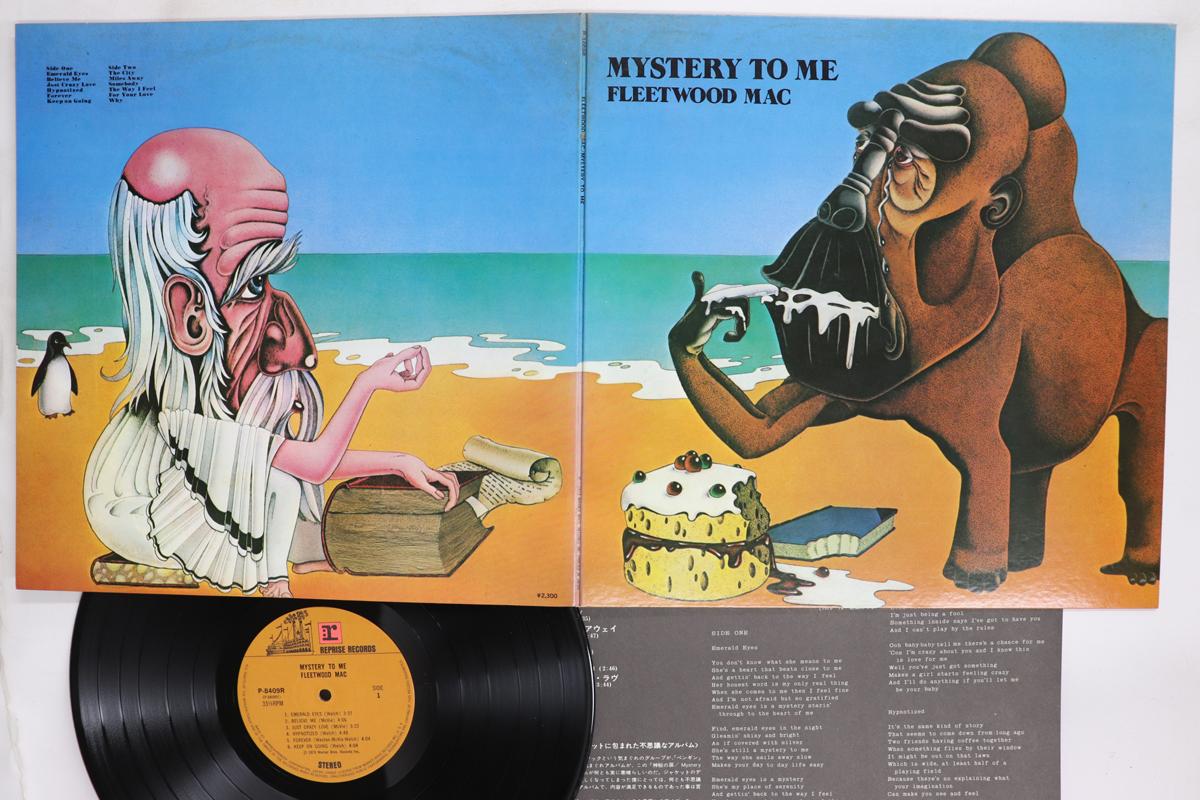 Виниловая пластинка FLEETWOOD MAC Mystery To Me P8409 REPRISE 1973 Япония Рок Б/у