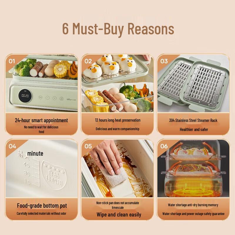 Bear 15.5L Multi-functional Electric Steamer & Hot Pot CN plug (adapter included)