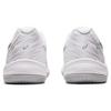 Asics Gel Game 9 Weiß Reinsilber Damen Sneaker 1042A211-100