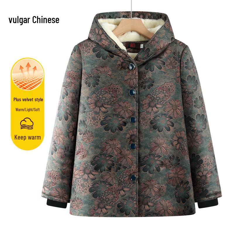 

Women s Floral Hooded Fleece-Lined Cotton Jacket for Elderly 3XL