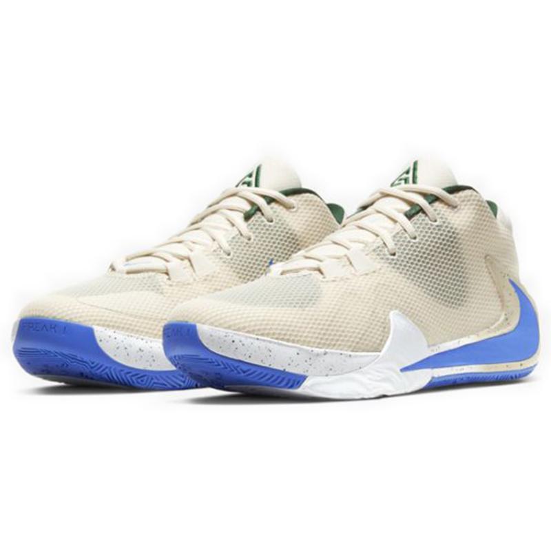 Nike Zoom Freak 1 Ep 'Cream City' Sneakers Casual BQ5423-200