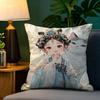 Eastern Aesthetics China Costume Girl 1 Pillow Case Natural Linen Pillow Case Double-Sided Decor Sofa Pillowcase Home Decor