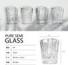 Pure Semi Shot Glasses, 50ml, Set of 4 / PURE SEMI GLASS Clear Glass Glasses, Espresso Glasses, Shochu Glasses, Whiskey, Brandy