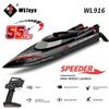 WLtoys WL916 RC Boat 55KM/H Brushless 2.4G Radio Electric High Speed Super Racing Boat Model Water Speedboat Kids Gifts RC Toys