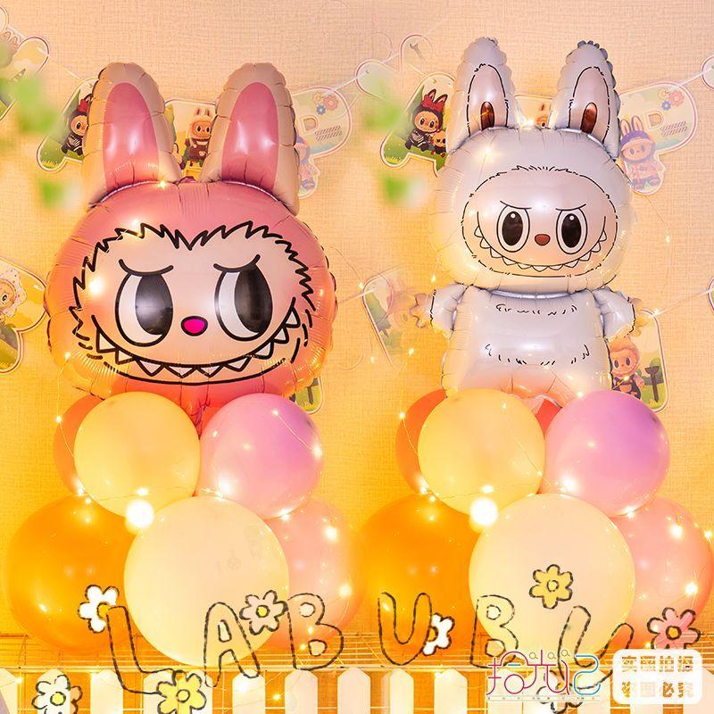 Coloană de Baloane Labubu Decorare Scenă Aranjament pentru Ziua de Naștere a Copiilor, Articole pentru Petrecerea de Ziua de Naștere a Fetiței