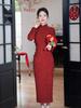 2025 Autumn Wine Red Bridal Cheongsam: Long Sleeve, Long Length Chinese Toasting Evening Gown