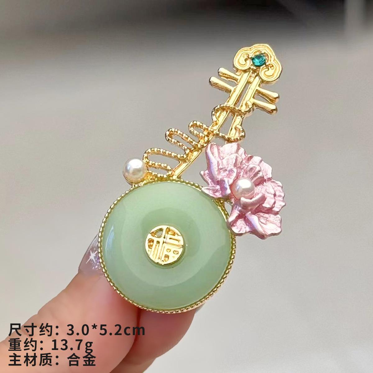 

Китайский стиль Guochao ретро темперамент персонализированная брошь пипа креативный универсальный корсаж высококачественный кулон чонсам креативная булавка