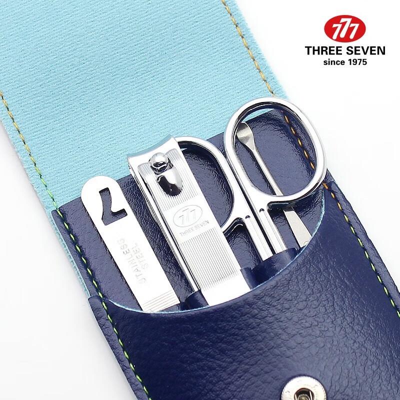 777 4-Piece Nail Clipper Set