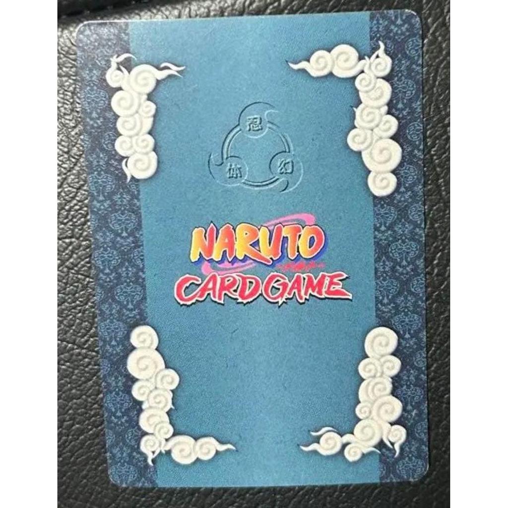 Used NARUTO Card Game Raikiri UR Ultra Rare Initial Bullet Rare