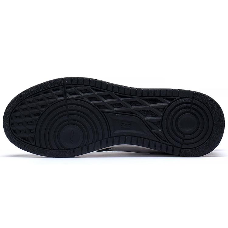 New LiNing Yamahara Mountain Frontier Anti Slip And Wear Resistant Lightweight High Top Skateboard Shoes Black White Gray AGCS241-1