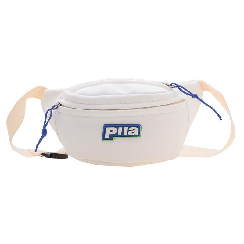 Trendy Children's Single Shoulder Bag Adorable Large Capacity Sling Backpack For Kids