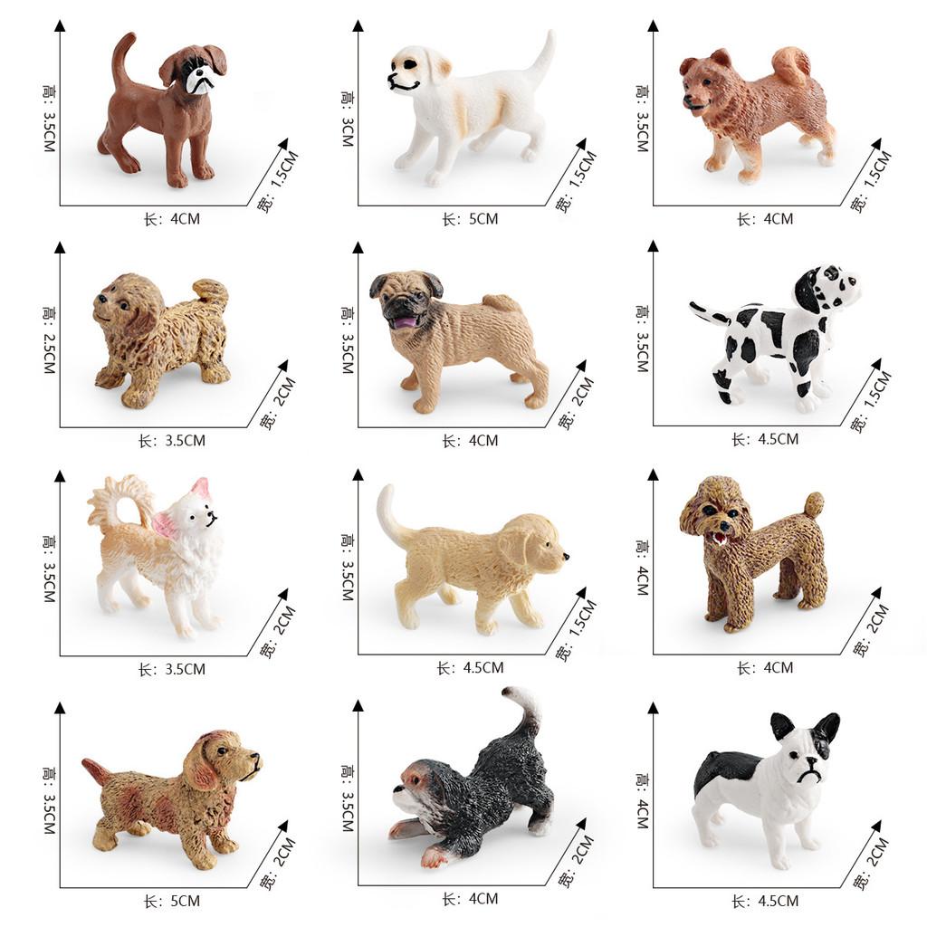Cute Dalmatian Bulldog Dachshund Chihuahua Golden Retriever Model Ornament Set For Kids And Collectors