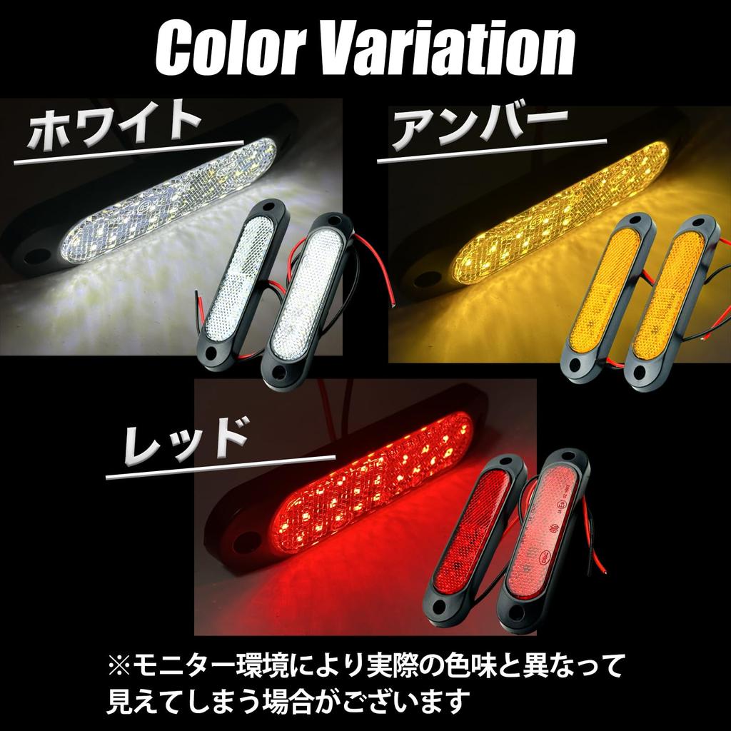 Htharros LED Reflektor Boční Obrysové Světlo Univerzální /24V Červené Sada 2 Malé Směrovky, Auta, Světelné Tygry, Nákladní Auta, Červené 2ks