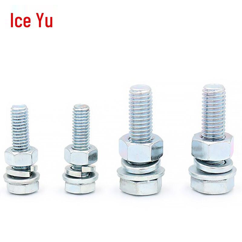Hex Head Bolt, Washer & Nut Combo Set