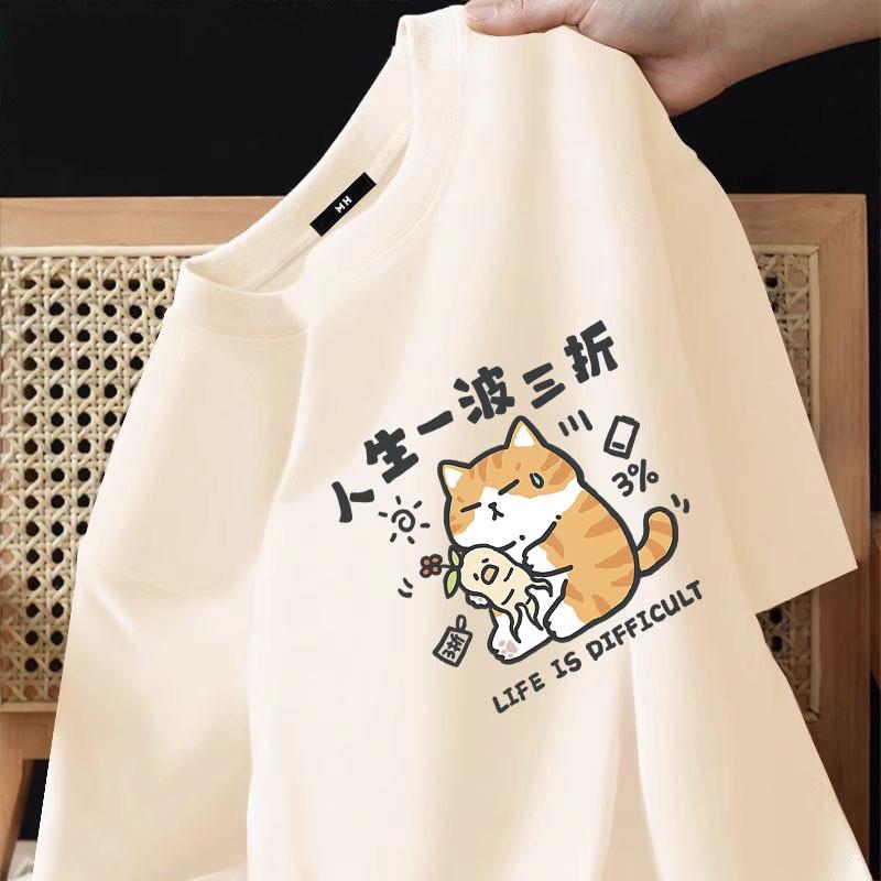 2026 Spring Autumn Orange Cat Print Funny Text Cute Casual TShirt LongSleeved Mens and Womens Top Base Shirt