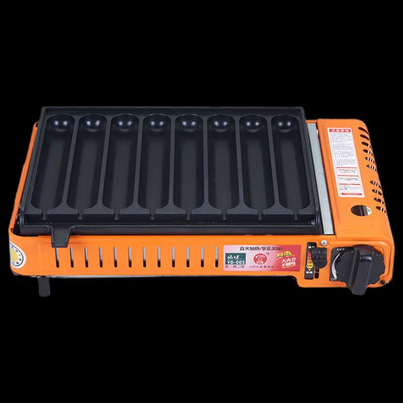 Portable Camping Grill & Sausage Maker